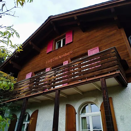 Sonnenhof Апартаменты